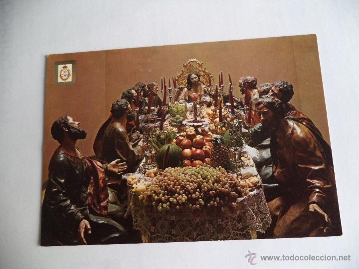 Postales: Postal de Murcia.Museo de Salcillo. - Foto 1
