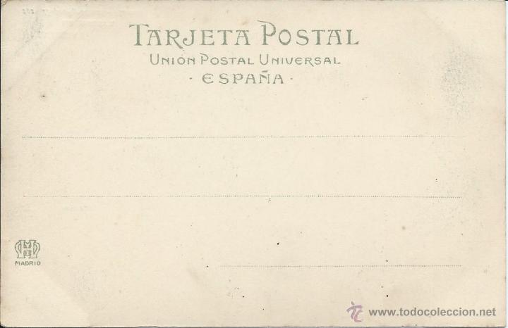 Postales: POSTAL. MURCIA. LA HUERTA. HAUSER Y MENET. - Foto 2