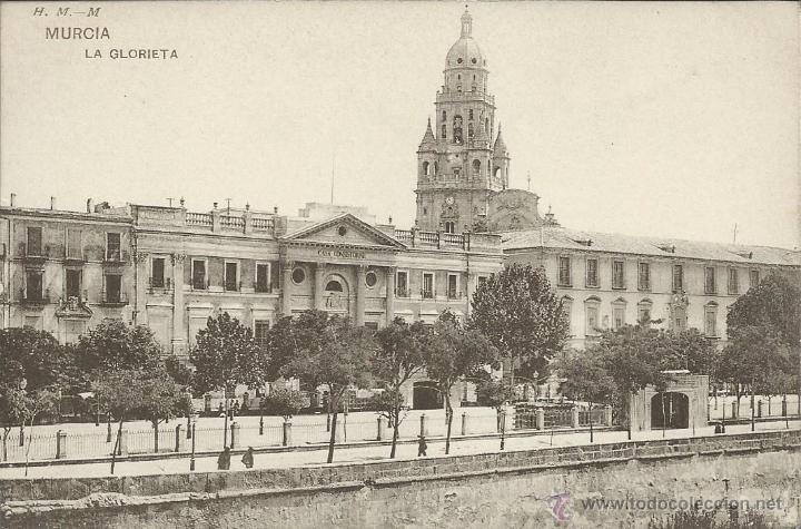 Postales: POSTAL. MURCIA. LA GLORIETA. HAUSER Y MENET. - Foto 1