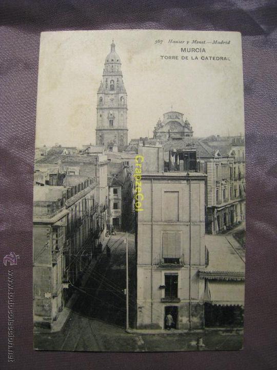 Postales: MURCIA: TORRE DE LA CATEDRAL - POSTAL ORIGINAL - Foto 1