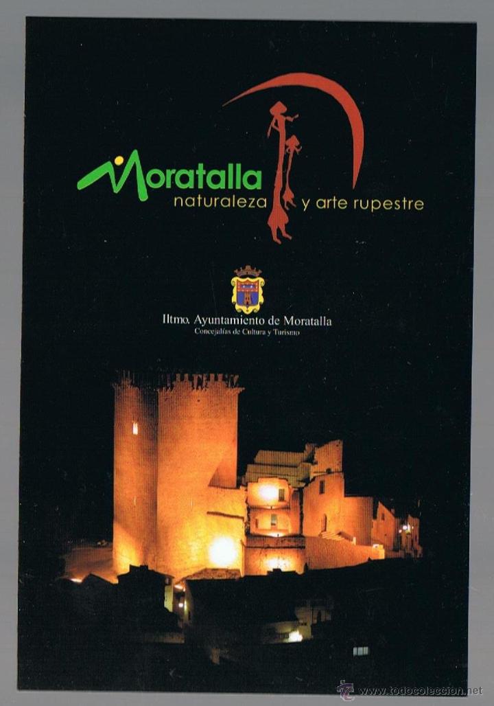 Postales: POSTAL MORATALLA MURCIA SIN CIRCULAR - Foto 1