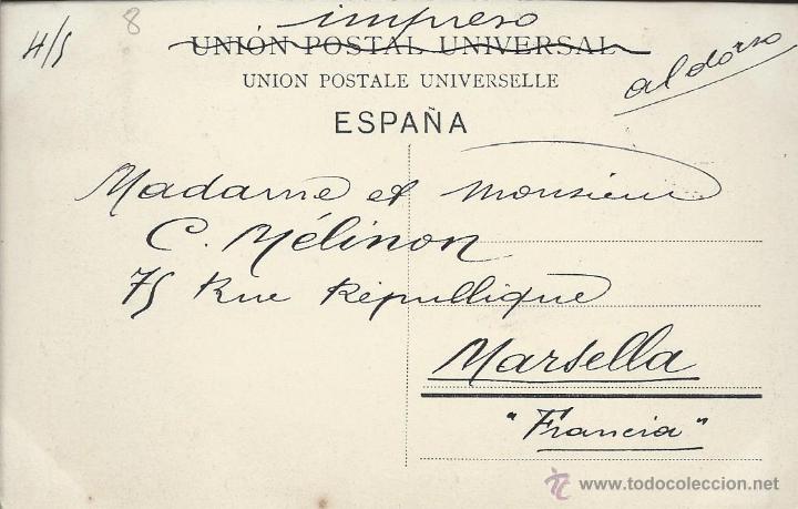 Postales: POSTAL. MURCIA. EL ARENAL. - Foto 2