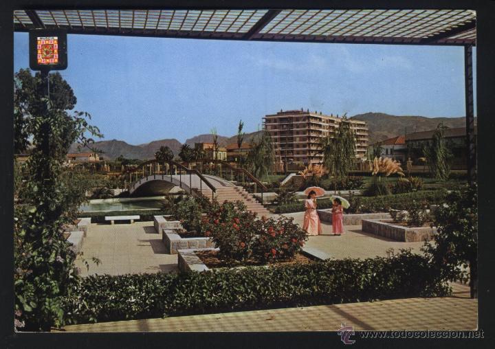 Postales: MU-0306- MURCIA. ROSALEDA - Foto 1
