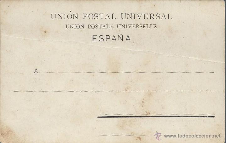 Postales: POSTAL. MURCIA. EL MALEC&Oacute;N. - Foto 2