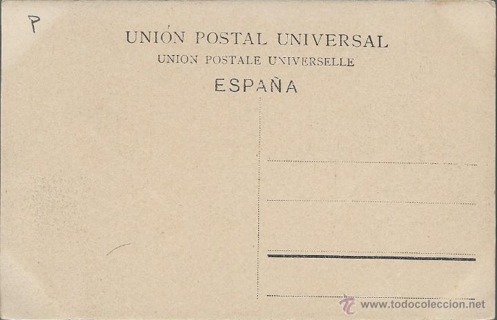 Postales: POSTAL. MURCIA. EL MALEC&Oacute;N. - Foto 2