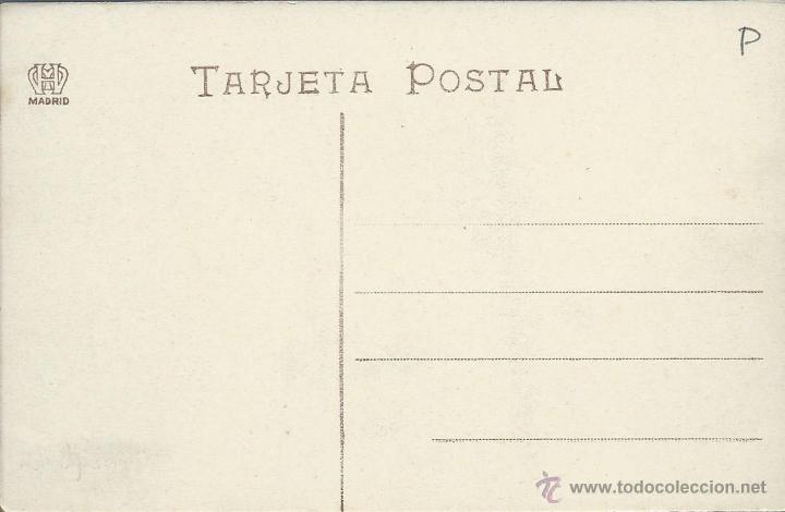 Postales: POSTAL. MURCIA. EL MALEC&Oacute;N. HAUSER Y MENET. - Foto 2