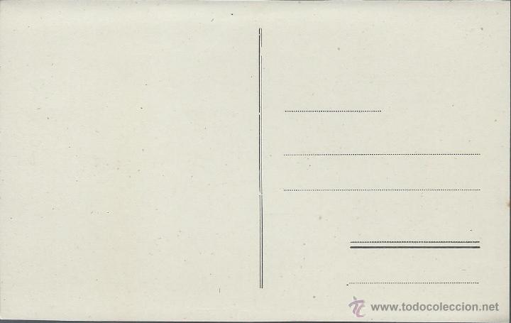 Postales: POSTAL. MURCIA. VISTA GENERAL. - Foto 2