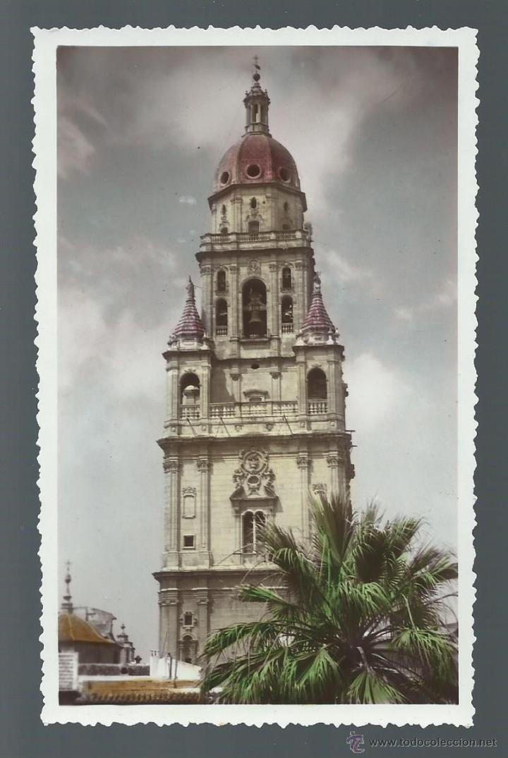 Postales: POSTAL. MURCIA. TORRE DE LA CATEDRAL. - Foto 1