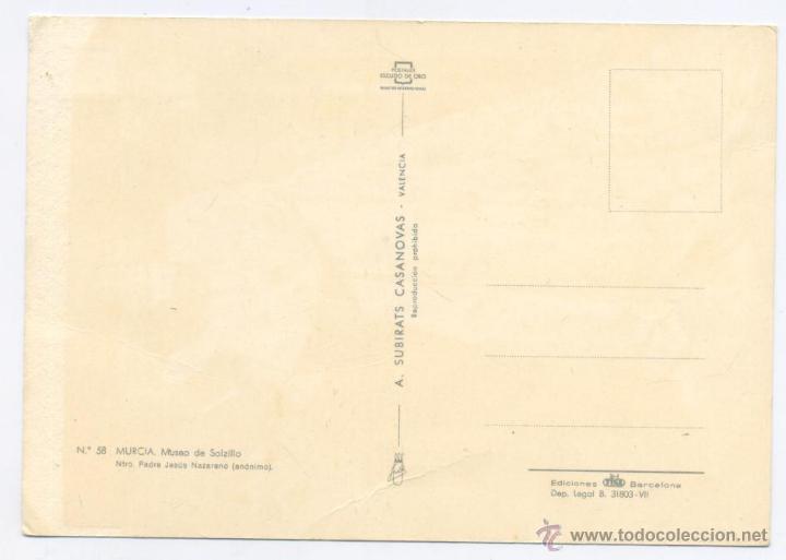 Postales: MURCIA- MUSEO DE SALZILLO - Foto 2