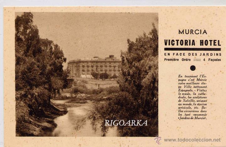 Postales: MURCIA.- VICTORIA HOTEL - Foto 1