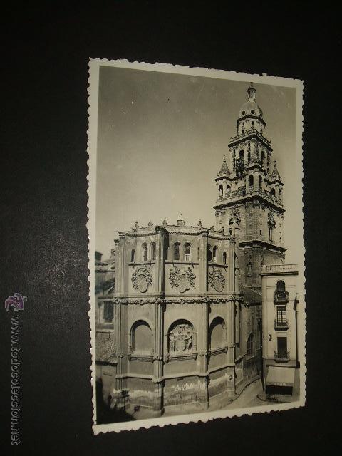 Postales: MURCIA CATEDRAL CAPILLA DE LOS VELEZ - Foto 1