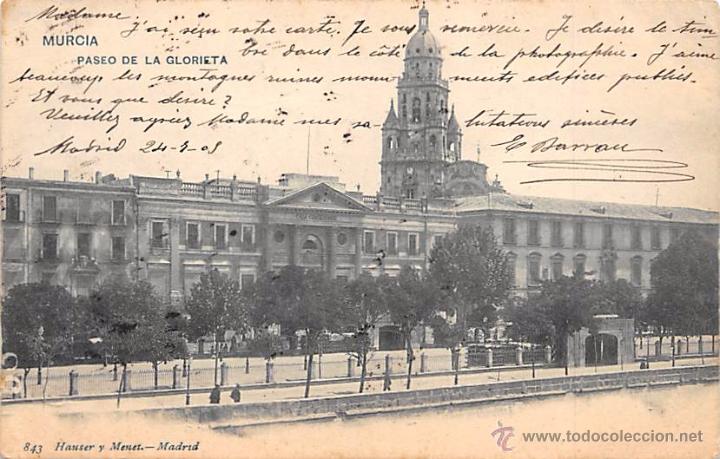 Postales: MURCIA.- PASEO DE LA GLORIETA - Foto 1