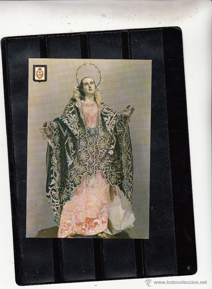Postales: N&ordm; 60. MURCIA. LA DOLOROSA - Foto 1