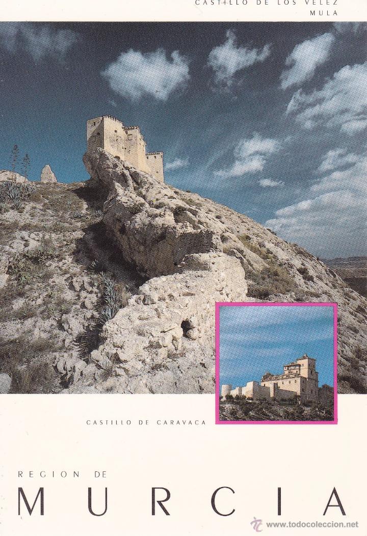 Postales: Murcia (sin circular) - Foto 1