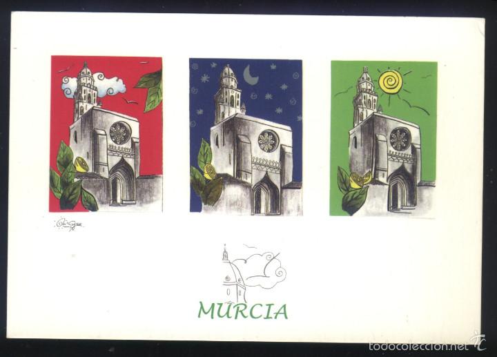 Postales: MU-0482- MURCIA. - Foto 1