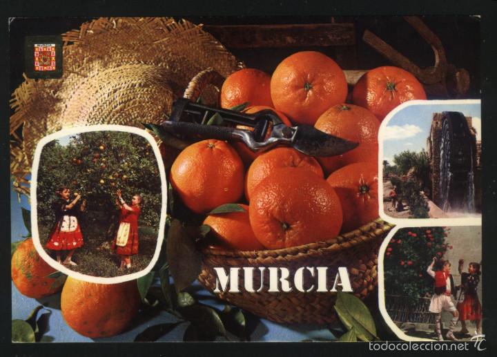 Postales: MU-0501- MURCIA. DIVERSOS ASPECTOS. - Foto 1