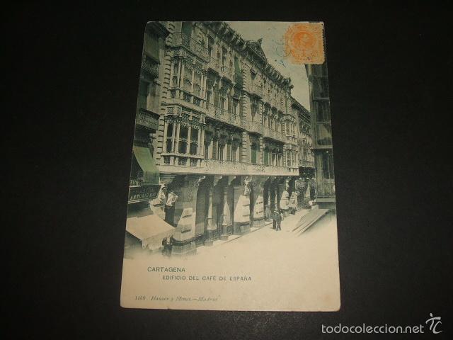 Postales: CARTAGENA MURCIA EDIFICIO DEL CAFE DE ESPA&Ntilde;A HAUSER Y MENET - Foto 1