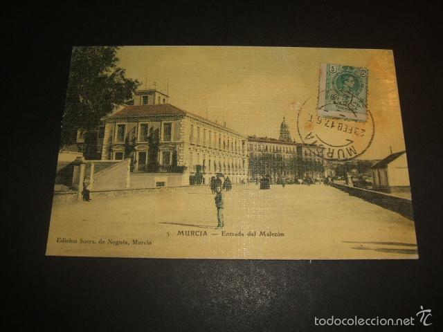 Postales: MURCIA ENTRADA DEL MALECON - Foto 1