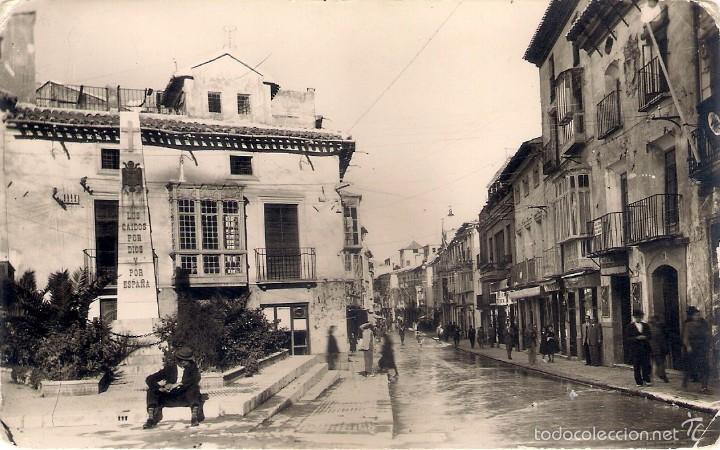 Postales: POSTAL DE LORCA  - CALLE DEL GENERALISIMO - - Foto 1