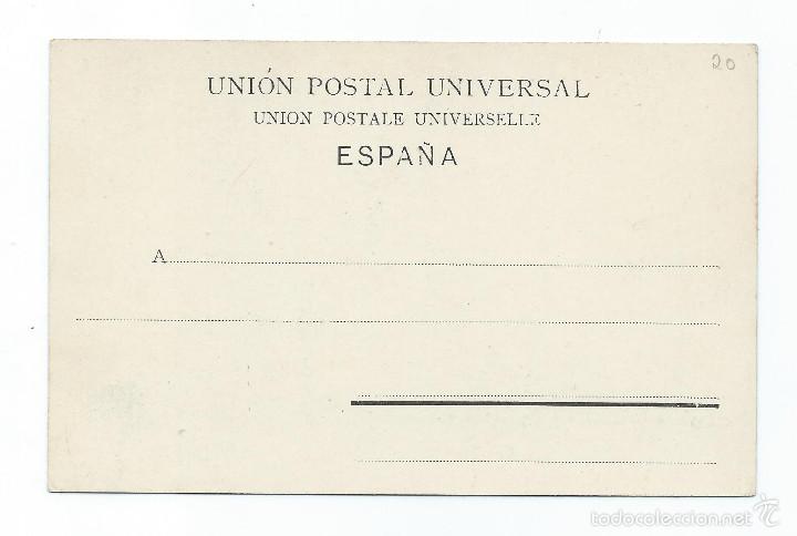 Postales: POSTAL. 47305. MURCIA. EL MALEC&Oacute;N. - Foto 2