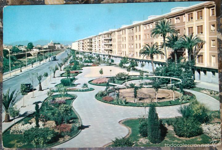 Postales: MURCIA - JARDINES DE VISTABELLA - Foto 1