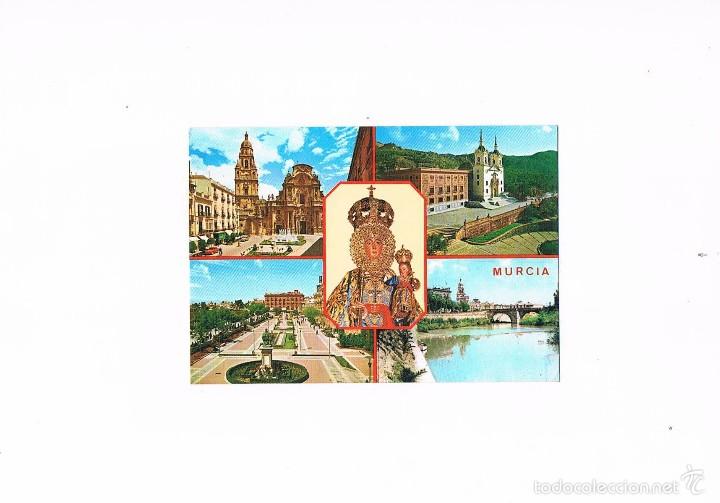 Postales: POSTAL ANTIGUA MURCIA SIN CIRCULAR - Foto 1