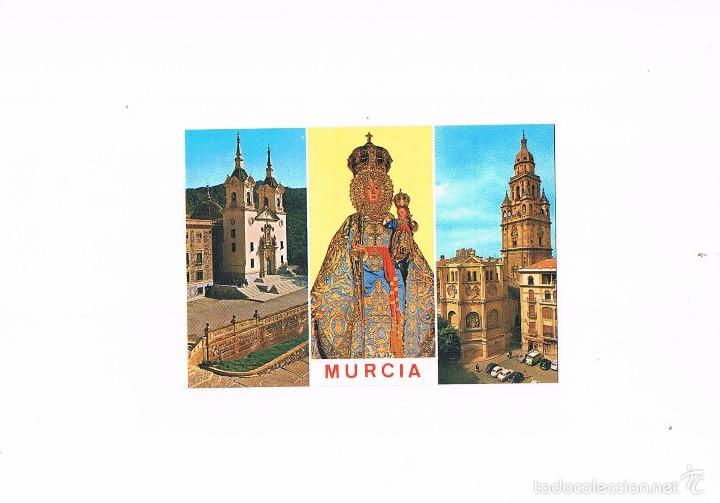 Postales: POSTAL ANTIGUA MURCIA SIN CIRCULAR - Foto 1