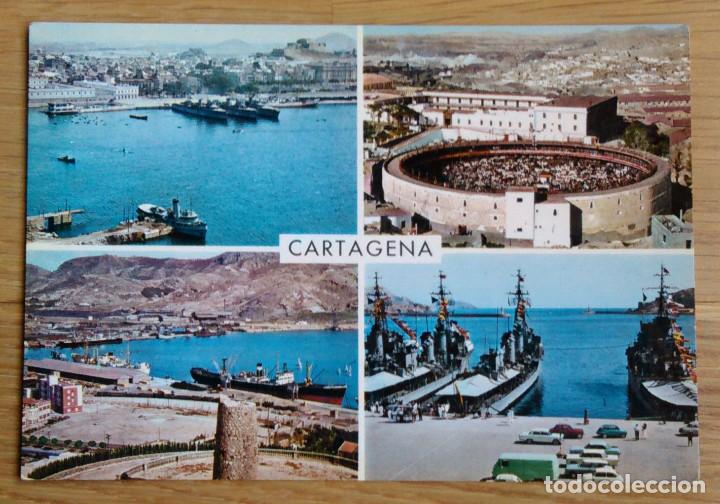 Postales: CARTAGENA - VARIAS VISTAS - Foto 1