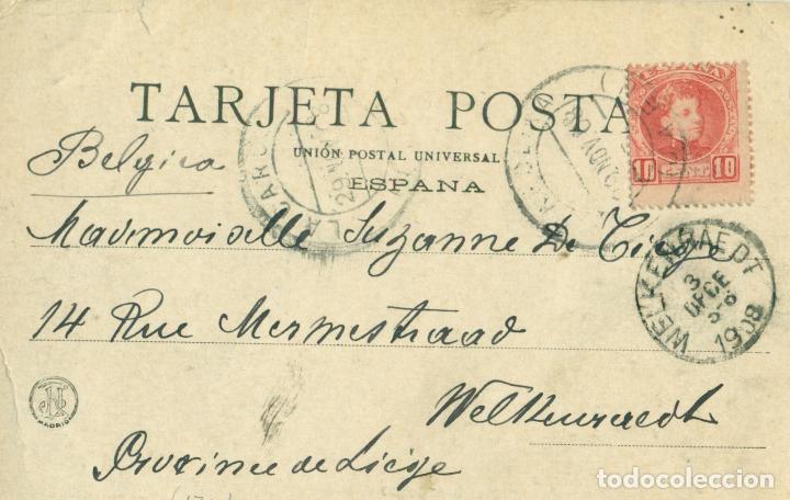 Postales: BALNEARIO DE ARCHENA. BAÑOS. PABELLÓN SEGUNDO.FOTOTIPIA LACOSTE. COCHE DILIGENCIA DE CABALLOS. 1902 - Foto 2 - 64699579