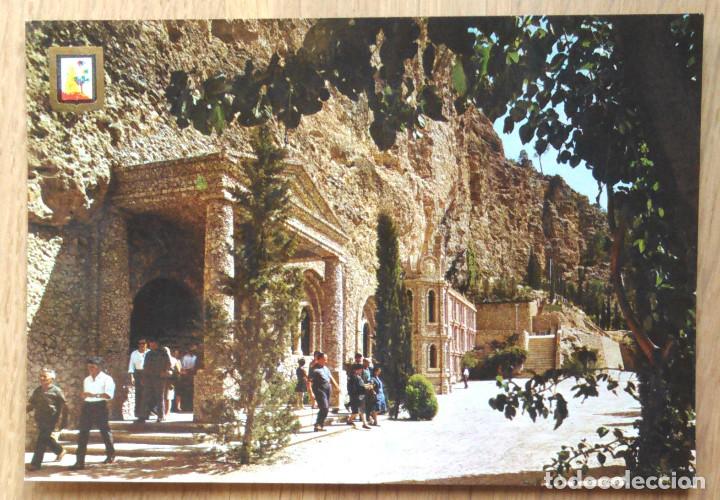 Postales: CALASPARRA - ENTRADA AL SANTUARIO - Foto 1