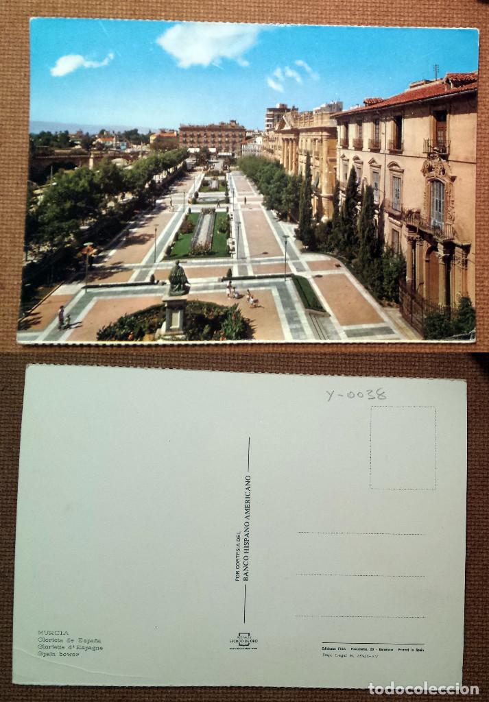 Postales: MURCIA - GLORIETA DE ESPA&Ntilde;A - postcard - Foto 1