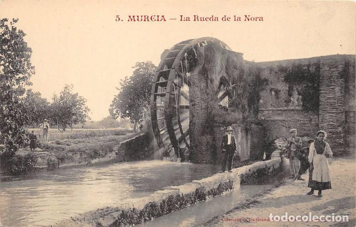 Postales: MURCIA.- LA RUEDA DE LA NORIA - Foto 1