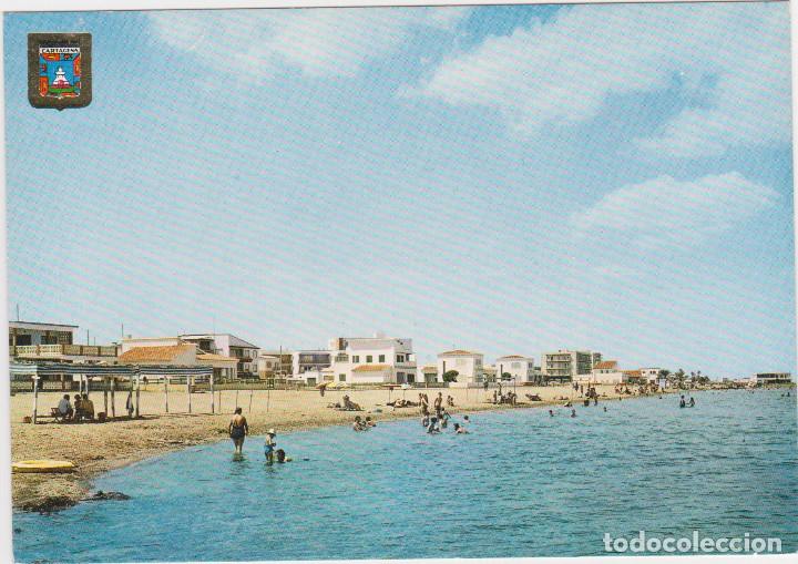 Postales: Playa Islas Menores Murcia - Foto 1