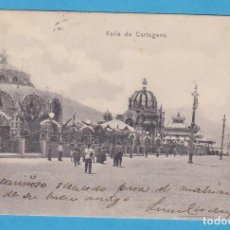 Postales: FERIA DE CARTAGENA. 76218. COLECCIÓN VIUDA DE B. LASSERE Nº 5. CIRCULADA EN 1907