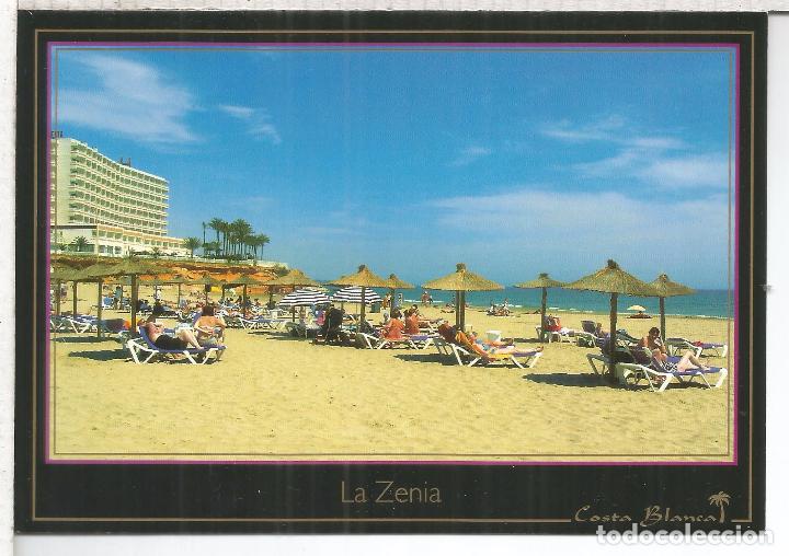 Postales: MURCIA LA ZENIA SIN ESCRIBIR - Foto 1