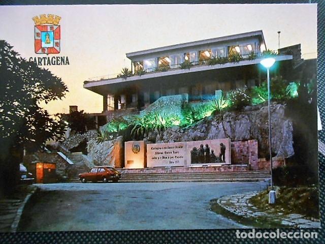 Postales: CARTAGENA. MURCIA. SIN CIRCULAR - Foto 1
