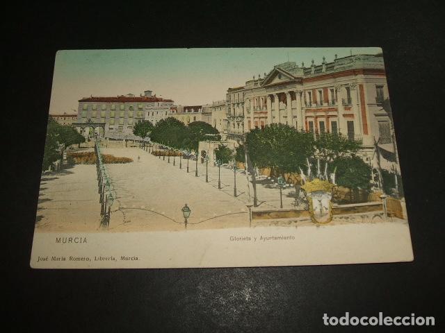 Postales: MURCIA GLORIETA Y AYUNTAMIENTO - Foto 1