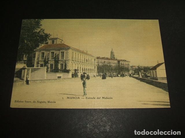 Postales: MURCIA ENTRADA DEL MALECON - Foto 1