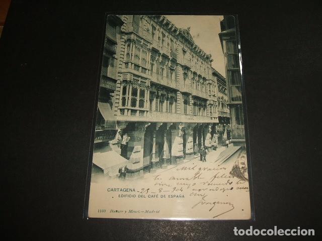 Postales: CARTAGENA MURCIA EDIFICIO DEL CAFE DE ESPA&Ntilde;A - Foto 1