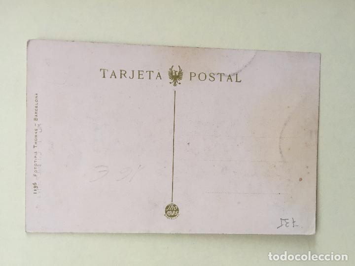 Postales: MURCIA- CATEDRAL- PUERTA DEL PERDON- SIN CIRCULAR - Foto 2
