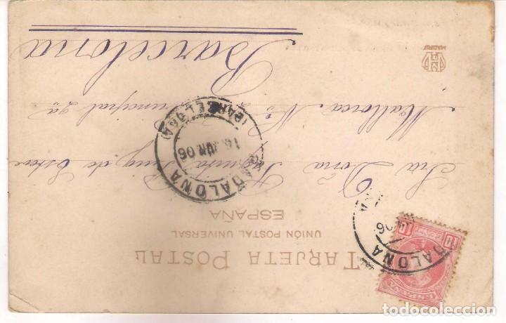 Postales: POSTAL DE MURCIA - LA RUEDA DE ALCANTARILLA . - Foto 2