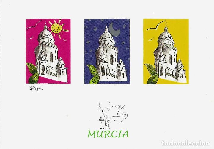 Postales: POSTAL MURCIA. CATEDRAL. SIN CIRCULAR - Foto 1