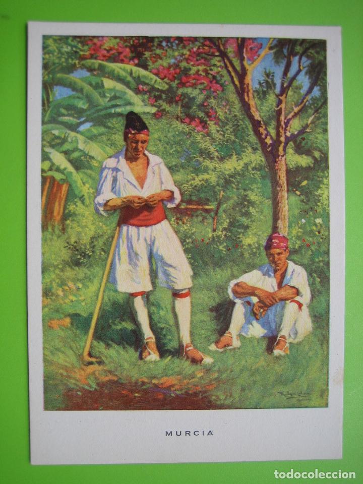 Postales: Postal de Murcia - Foto 1