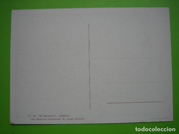Postales: Postal de Murcia - Foto 2