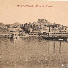 Cartes Postales: CARTAGENA (MURCIA) - PLAZA DEL CORREO - EDICIÓN J. CASAÚ - FOTÓGRAFO - SIN CIRCULAR. Lote 119860003
