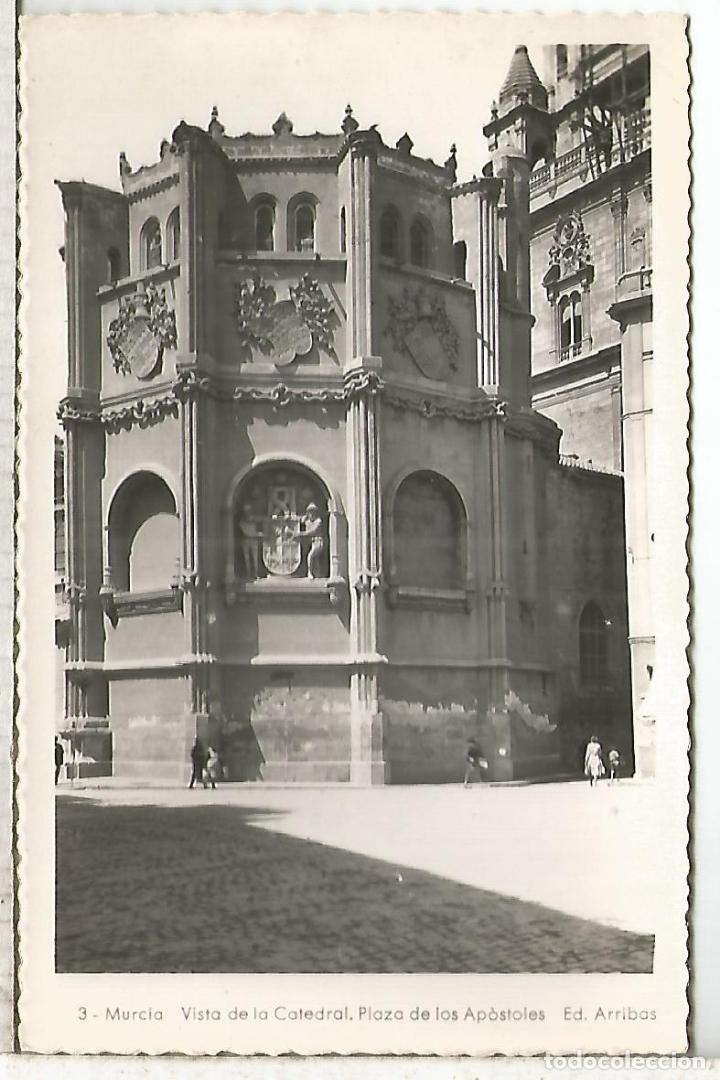 Postales: MURCIA CATEDRAL  SIN ESCRIBIR - Foto 1