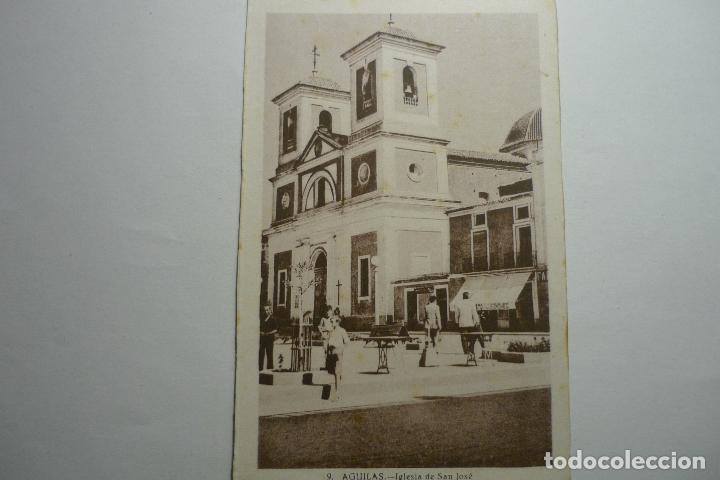 Postales: lorca.-iglesia s.jose  cm - Foto 1