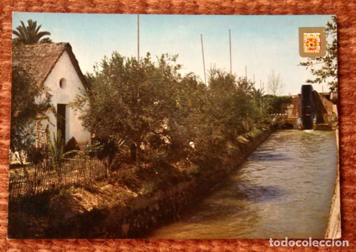 Postales: MURCIA - ALCANTARILLA - MUSEO DE LA HUERTA - Foto 1