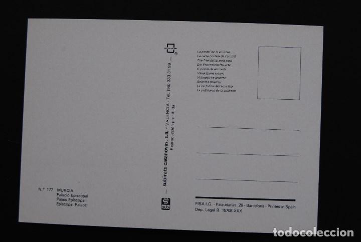 Postales: Tarjeta postal Murcia. Palacio episcopal - Foto 2