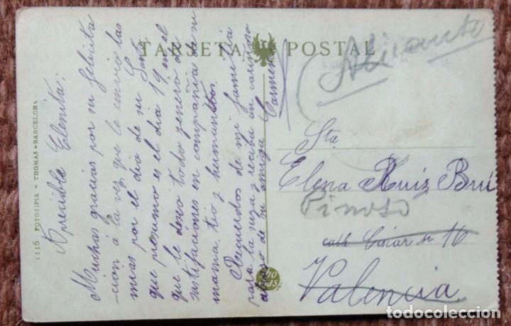 Postales: MURCIA - CATEDRAL - Foto 2